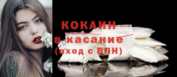 герыч Вязники