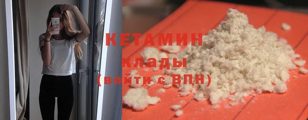 гашик Вязьма