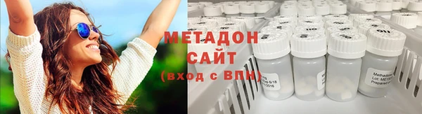 гашик Вязьма