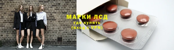 герыч Вязники