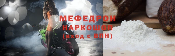 гашик Вязьма