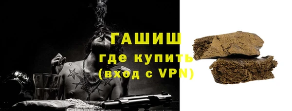 герыч Вязники