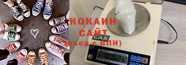 герыч Вязники