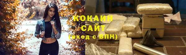 герыч Вязники